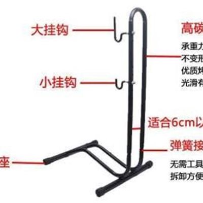 新款 Bicycle jparking mountain bike repair stand dead