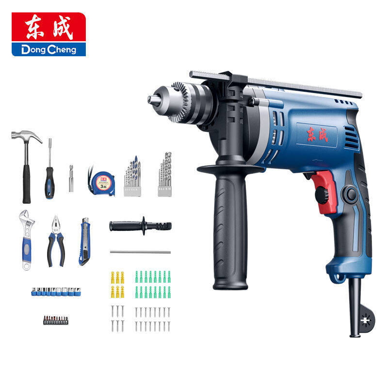 东成710W冲击钻Z1JFF16T家用手电钻有线电动工具箱多功能套装高性价比高么？