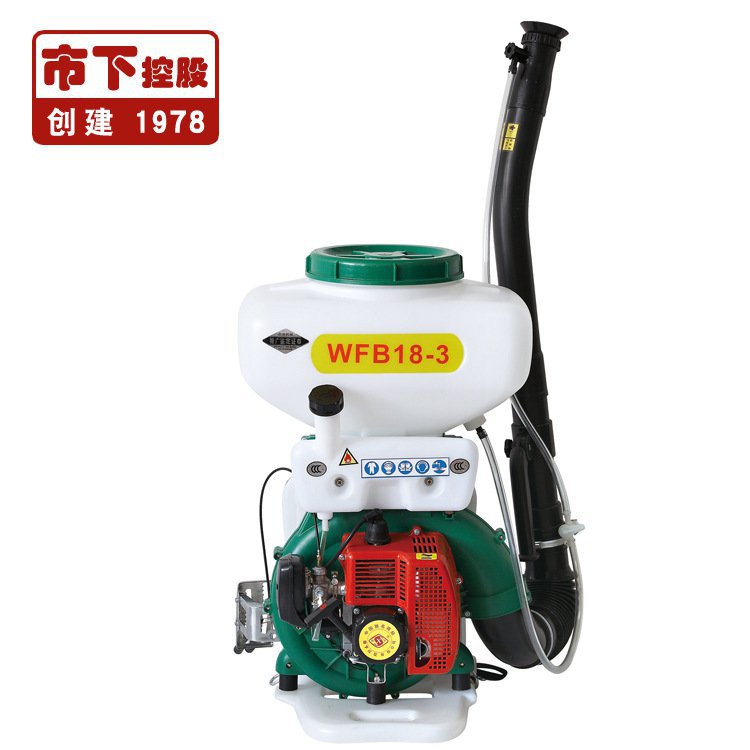 背负机动动力农用喷雾器 果园园林打药机农用机械 喷雾喷粉机