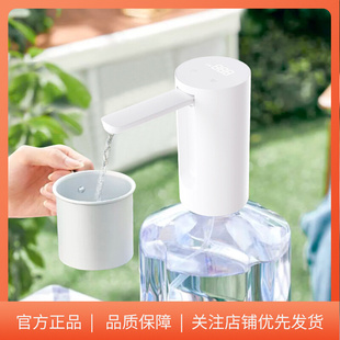 水抽水器电动家用纯净水电动吸水泵压水取水器 折叠上水器桶f装