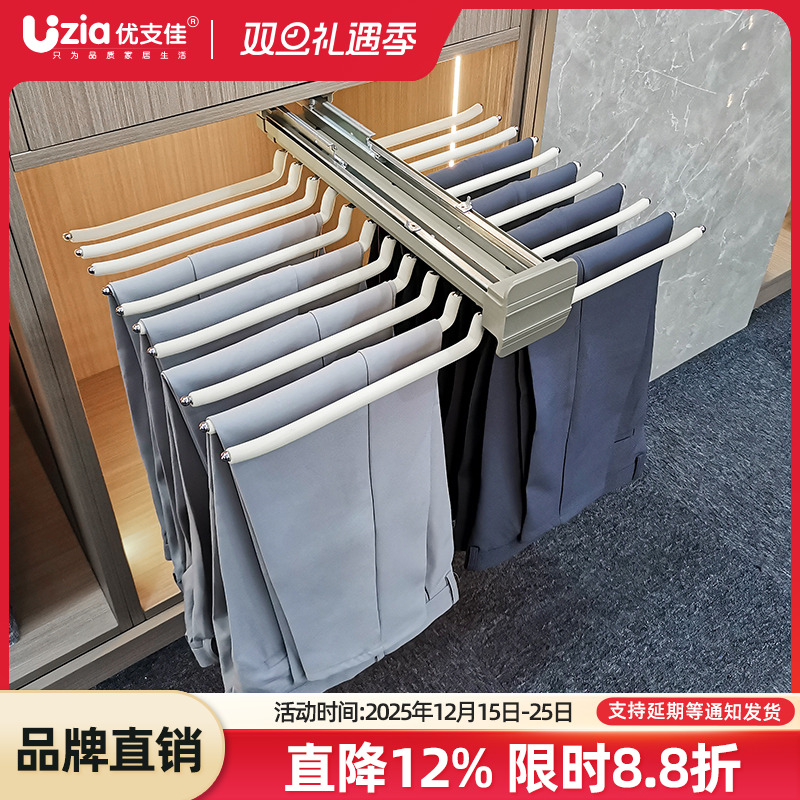 衣柜内置裤抽多功能双排顶装抽屉式侧装伸缩阻尼裤架家用五金配件