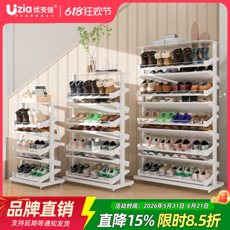 简易门口旋转鞋架带滚轮家用新款不锈钢小窄移动抽拉鞋柜收纳神器