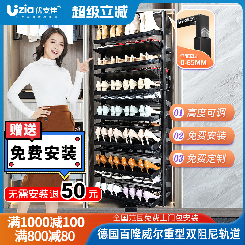 旋转鞋架360度家用鞋柜内置五金