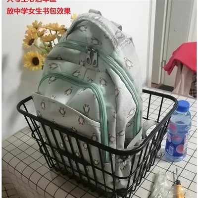 。自行车筐 上的k大号车筐中学生放书包菜篮子加粗硬铁后座无盖
