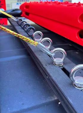 适用越野车车顶平台行李架环形拓展螺丝不锈钢圆形行李拉环配件