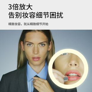 LED带灯化妆镜酒店美容梳妆桌面便携网红日光镜704 德国艾利秀台式