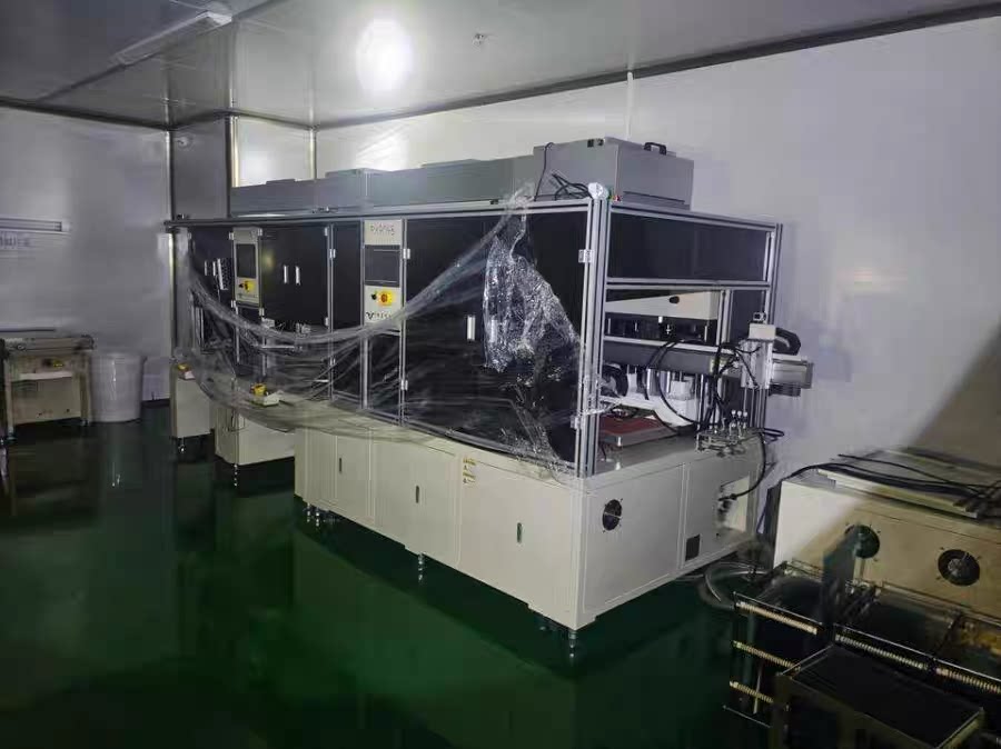 3月1日龙岩科技公司持有的全自动贴合机一台网络拍卖公告