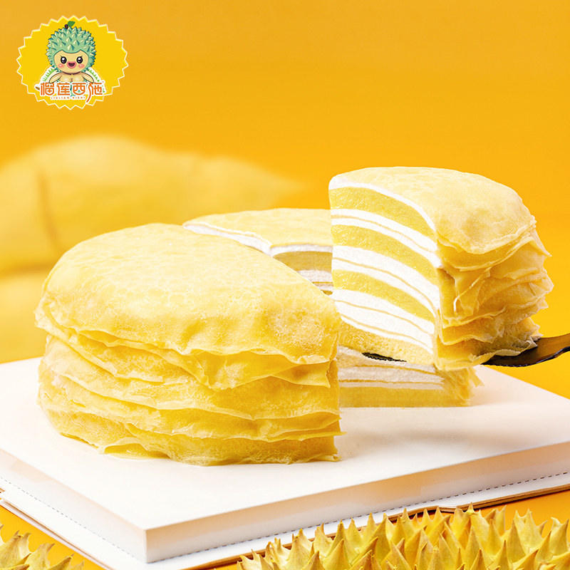 榴莲西施爆浆猫山王榴莲千层蛋糕6爆浆奶油蛋糕冰皮甜品顺丰包邮