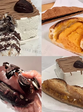 上海代购DRUNK BAKER栗子法棍肉桂苹果蛋糕柿子抹茶生巧贝果 顺丰