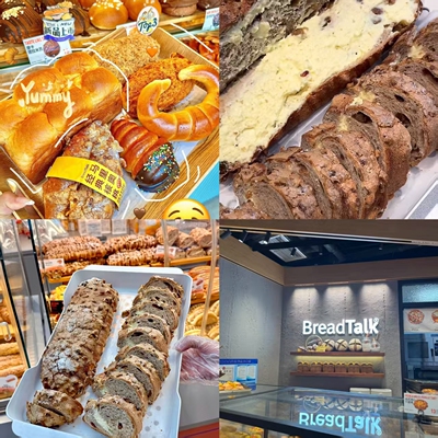 上海美食代购Bread Talk面包新语核桃马里奥辣松牛角尖火腿葱吐司