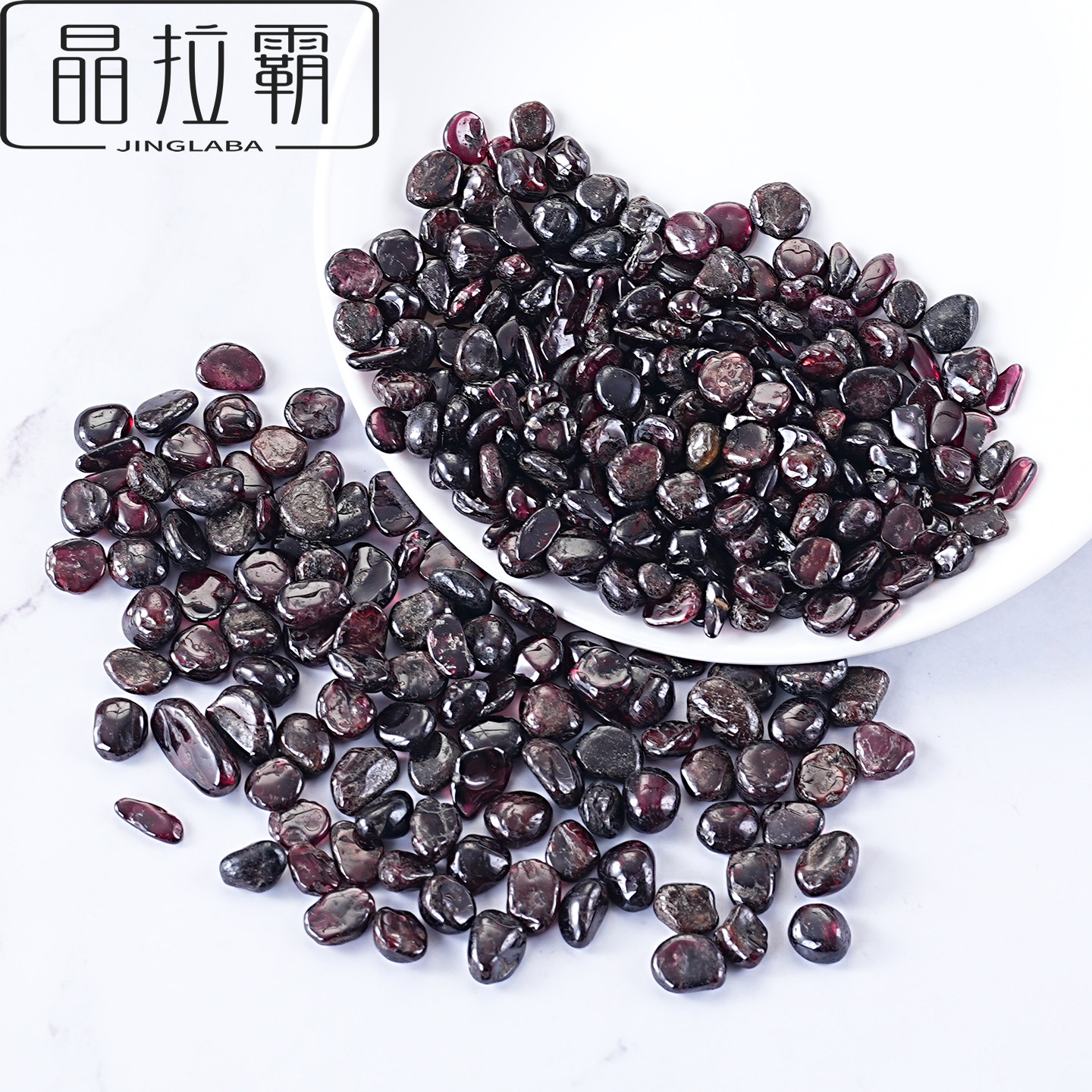 天然石榴石碎石摆件原石Garnet宝石酒红色紫牙乌矿物标本供佛曼扎