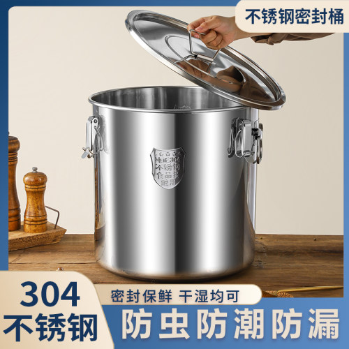 伟纳斯加厚密封桶密封储存