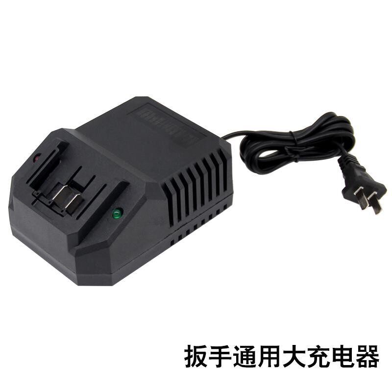 适用普力拓美凯龙德创12V16V20V充电钻电池充电器电动扳手充电器
