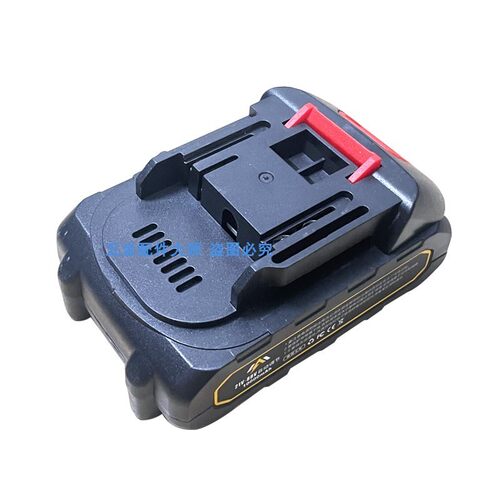 适配莱普森锂电池21V电动割草机电链锯电扳手角磨机伐木锯电池