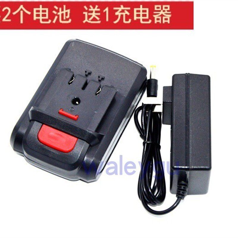 苏鹏 24V 25V 锂电钻 充电手枪钻手电钻 螺丝刀 电起子 充电器
