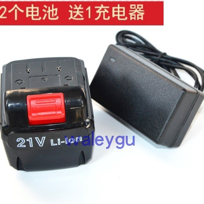 吉奇 JIQI 锂电钻充电钻手电钻 18V 21V li-ion锂电池 电源充电器