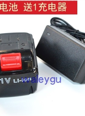 吉奇 JIQI 锂电钻充电钻手电钻 18V 21V li-ion锂电池 电源充电器