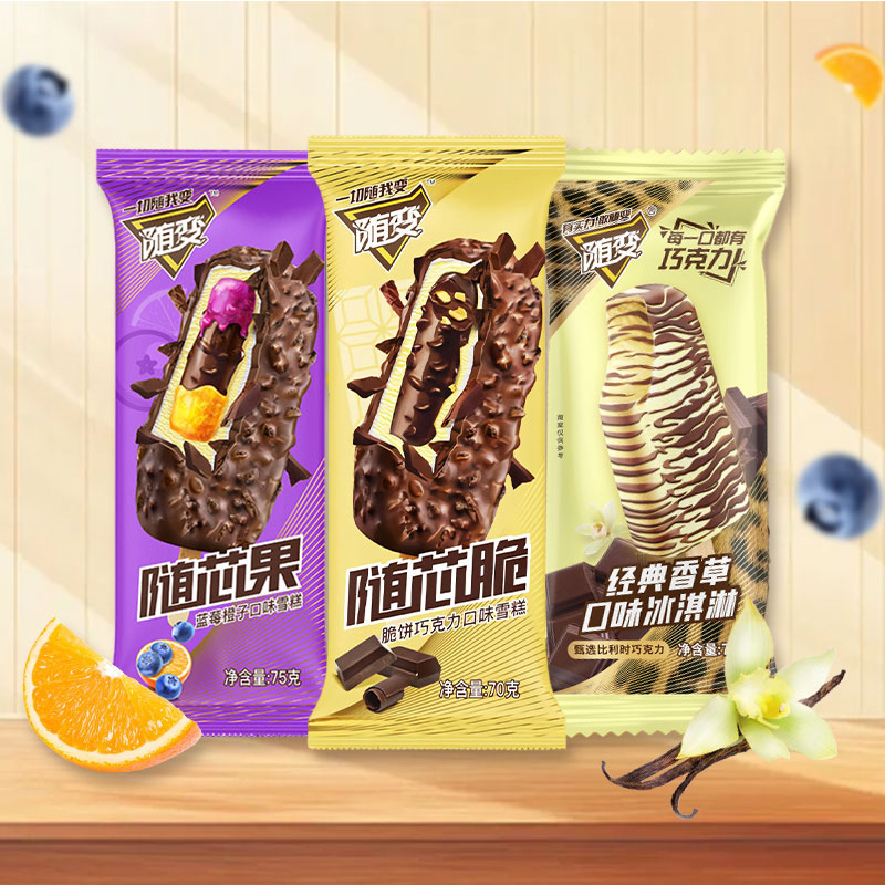 蒙牛40支随变香草味雪糕