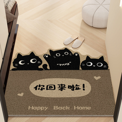 卡通猫咪入户门丝圈耐脏地垫