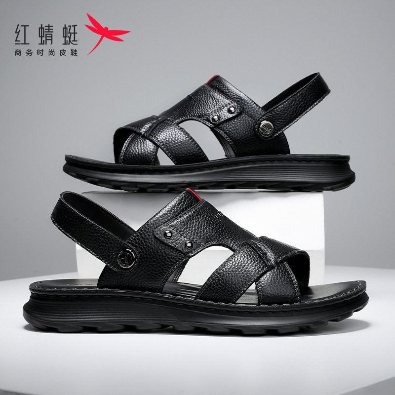 红蜻蜒官方旗舰店官网正品蜻蜓鞋牛皮凉鞋真皮名牌户外休闲男士夏