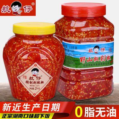 航仔瓶装手工长沙无油低脂小米椒