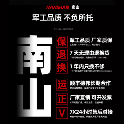 。迷你炮钉枪吊顶神器南山一体空调混凝土消音王打钉钢钉枪射钉枪