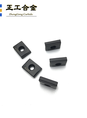 R420.37-11T3-07T3-06T3硬质合金数控刀片黑色涂层 刮削滚光刀片