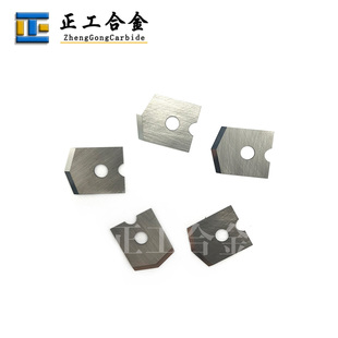 覆膜机钨钢刀片碳化钨刀具硬质合金切膜刀三角合金刀片尖刀可定制