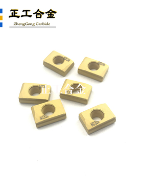 R420.37-11T3刮削滚光SRB用刀具深孔硬质合金钨钢刀片黄色图层