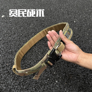 贫民战术推荐 法老风格野牛双层战术腰封T板腰带