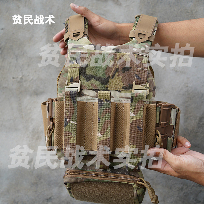 PEW FCSK小码儿童战术背心6-14岁国产面料 女生可穿图片