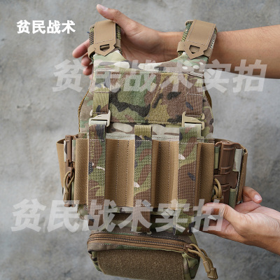 PEW FCSK小码儿童战术背心6-14岁国产面料 女生可穿