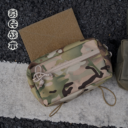 贫民战术推荐MK3户外战术背心下腹包胸挂背心下挂腹包MK4