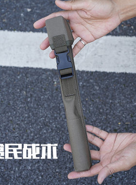 贫民战术推荐 复刻SDU不爱用 P.A. System C 4条包 条状物包