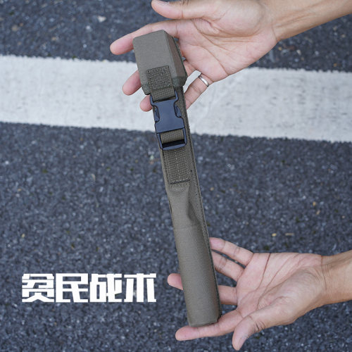 贫民战术推荐 复刻SDU P.A. System C4条包 爆炸物包