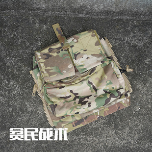 贫民战术 ZIP攻击手背板包1.0 战术背板 jpc2.0 AVS通用