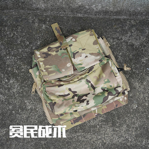 贫民战术 ZIP攻击手背板包1.0 战术背板 jpc2.0 AVS通用