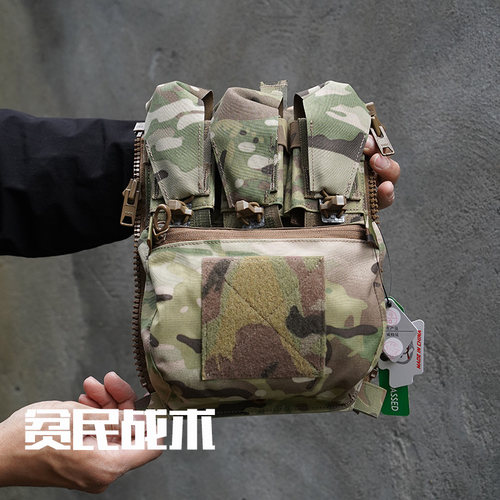 RFG FCPCV5法老三闪一横战术背板包 军迷装备尼龙佬配件