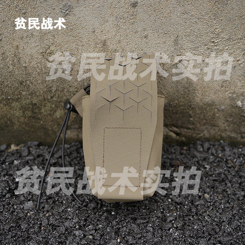 斥候SS风格 SPUD投掷物包 电台包 对讲机包 翻盖杂物包