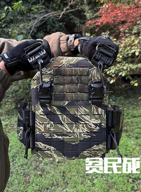 贫民战术 推荐儿童女生中小背心 QPC2.0入门级 小型胸甲