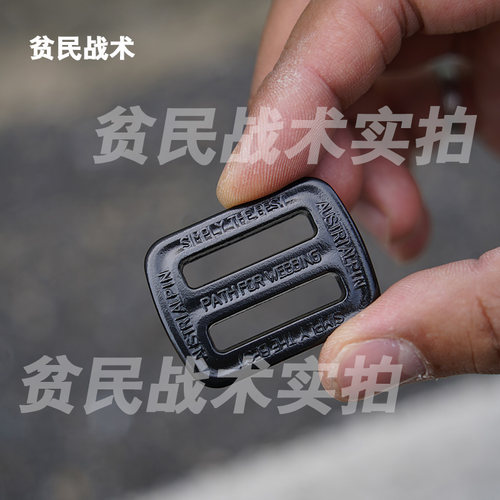AUSTRIALPIN原装进口法老FCPC V5配件 金属法老日字扣