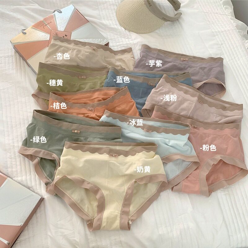 俞兆林10条礼盒装紫衫醇抗菌底裆中腰无痕十全十美内裤女士三角裤