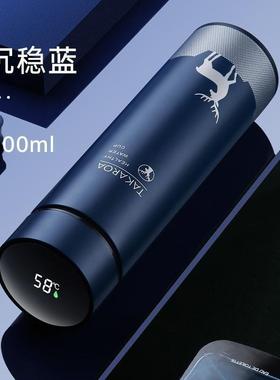 500ml vacuum cup Temperature Display Hot Water Bottle teacup