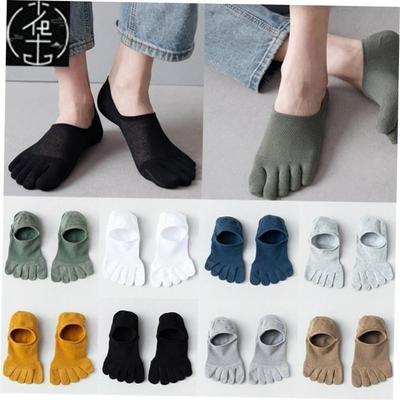 2pairs Man Women Slipper Toe Socks Mesh Hollow No Show Socks