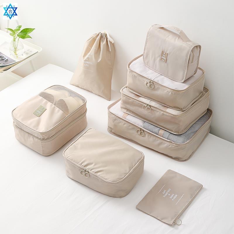 Travel Organizer Compression Packing Clothing Storage Bags D