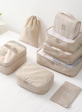 Travel Organizer Compression Packing Clothing Storage Bags D