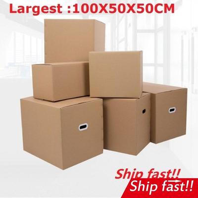 Thicken packing box cardboard paper boxes moving carton