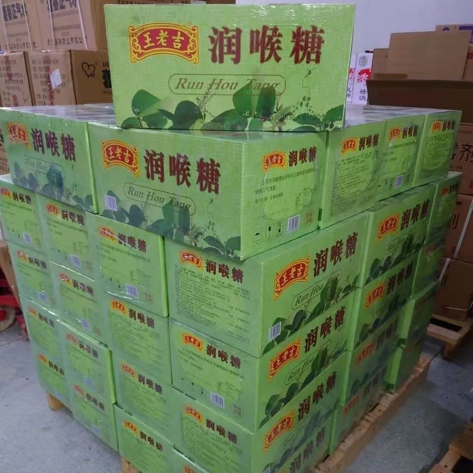 王老吉潤喉糖清涼薄荷糖草本教師潤喉護嗓含片便攜辦公休閑清新