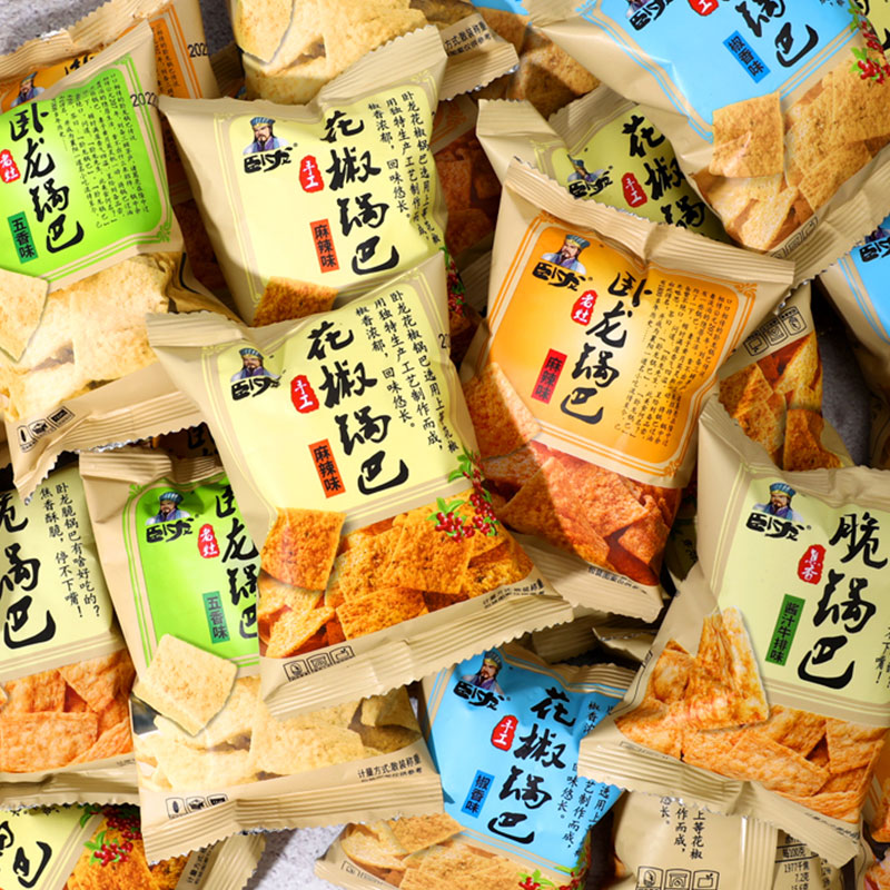 卧龙老灶椒香脆锅巴怀旧五香薯片