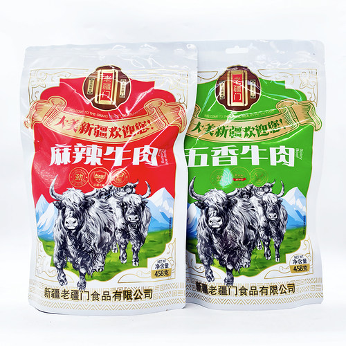 老疆门新疆牛肉干458g独立小包装
